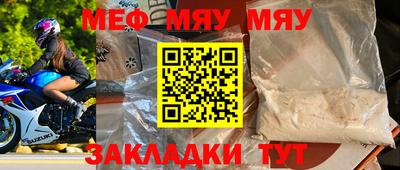 не бодяженный Первоуральск