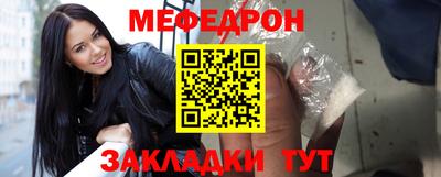 ALPHA PVP Обь