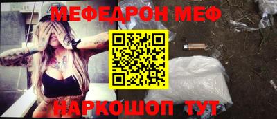 ALPHA PVP Обь