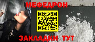 кокаин колумбия Нягань