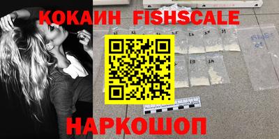 не бодяженный Первоуральск