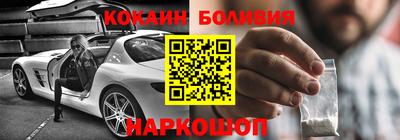 ALPHA PVP Обь