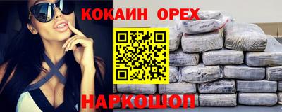 не бодяженный Первоуральск