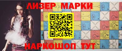 ALPHA PVP Обь