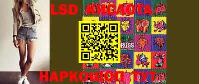 кокаин колумбия Нягань