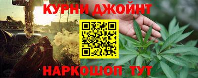 кокаин колумбия Нягань