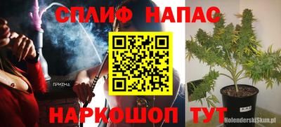 кокаин колумбия Нягань
