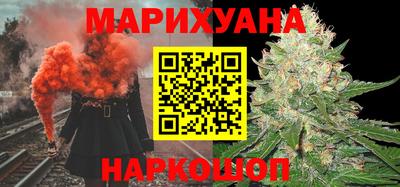 кокаин колумбия Нягань