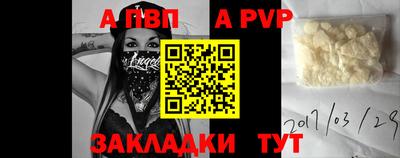 кокаин колумбия Нягань