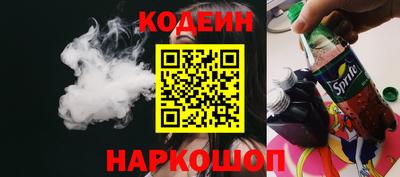 кокаин колумбия Нягань