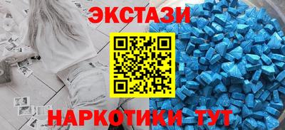 кокаин колумбия Нягань