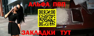 кокаин колумбия Нягань
