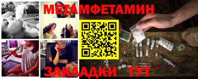 не бодяженный Первоуральск