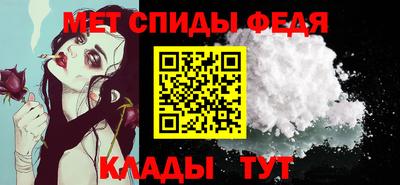 героин Партизанск