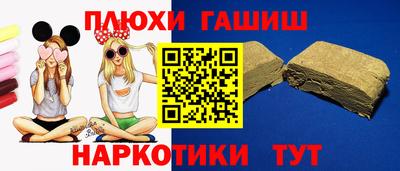 кокаин колумбия Нягань