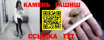 MESCALINE Пенза
