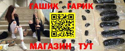 ALPHA PVP Обь