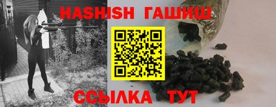 кокаин колумбия Нягань