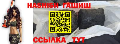 ALPHA PVP Обь