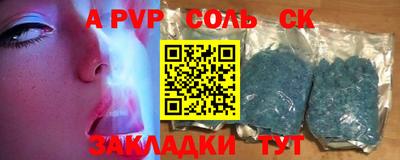 кокаин колумбия Нягань