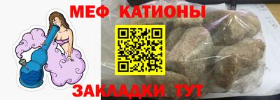 кокаин колумбия Нягань